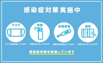 お料理の盛り付けや配膳　調理補助