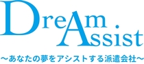 株式会社ドリームアシスト岐阜