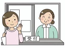 株式会社細山田商事
