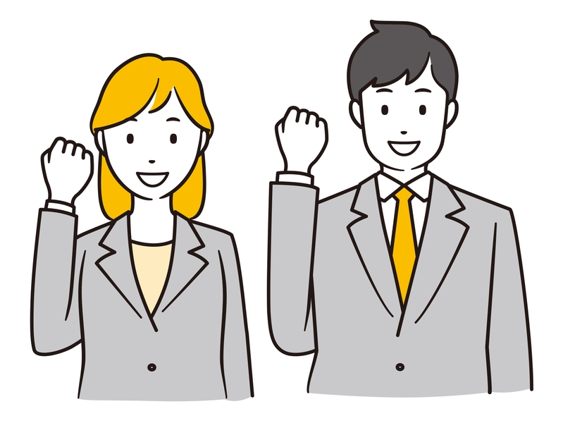 株式会社アイビック
