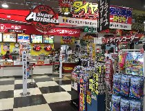 Bs job img 2 20250719231707899
