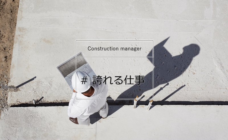 Bs job img 1 20250731142100524