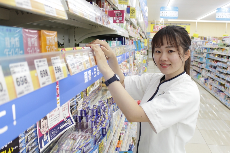 ドラッグストアゲンキー　桜木店