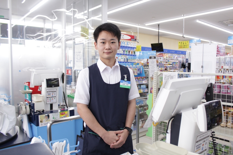 ドラッグストアゲンキー　土山頓宮店