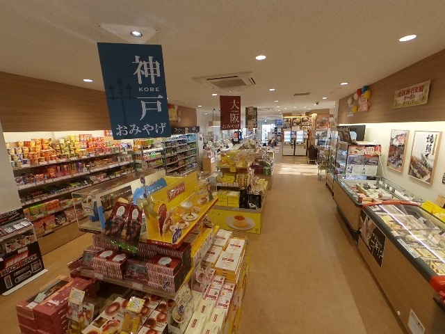 調理補助・パーキングエリアでの定食