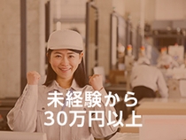 Bs job img 3 20250730103954955