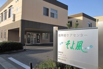 調理スタッフ
