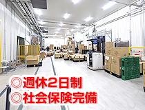Bs job img 2 2025073020461674