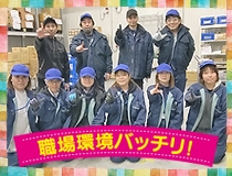 Bs job img 3 2025073020461674