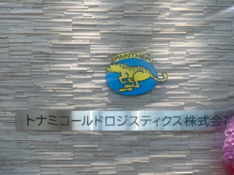 Bs job img 2 20250730210156827