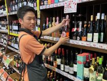 お酒の陳列やレジ、品出し　夕方専従