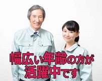 アルミ製品のCAD製図