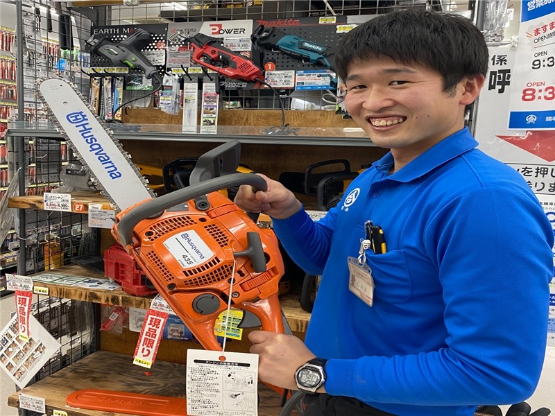 スーパーでの資材販売・管理