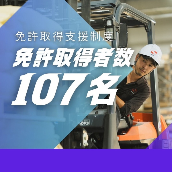 Bs job img 2 20250731155307669