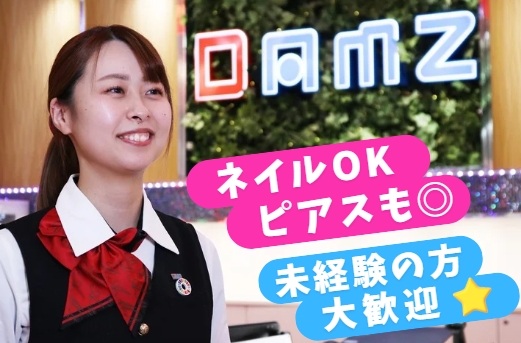 パチンコ店でのホールスタッフ