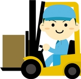 アルミ製品の製造に伴う荷下ろし・運搬・機械操作