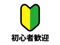 Bs job img 3 20250803014007749