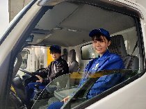 Bs job img 1 2025080409421558