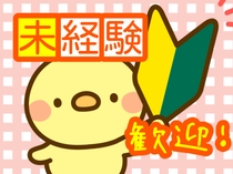空調部品の製造