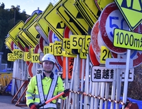 高速道路での軽作業