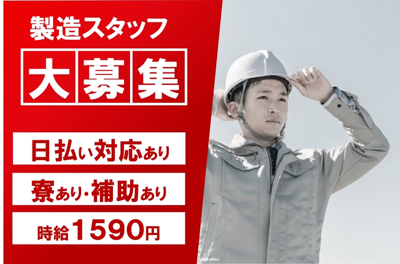 工場での鋳造製品の仕上げ