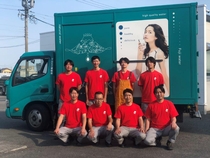 Bs job img 2 20210804183514792