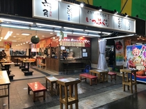 Bs job img 2 2025081217400349