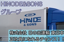 Bs job img 1 20250814112349882