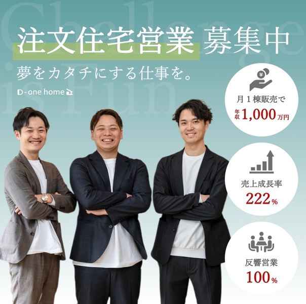 Bs job img 1 20250905141245157