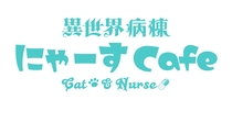 カフェ・Bar店でのホール配膳スタッフ