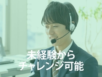 製品出荷と外観検査