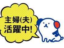 卵のパック詰め作業