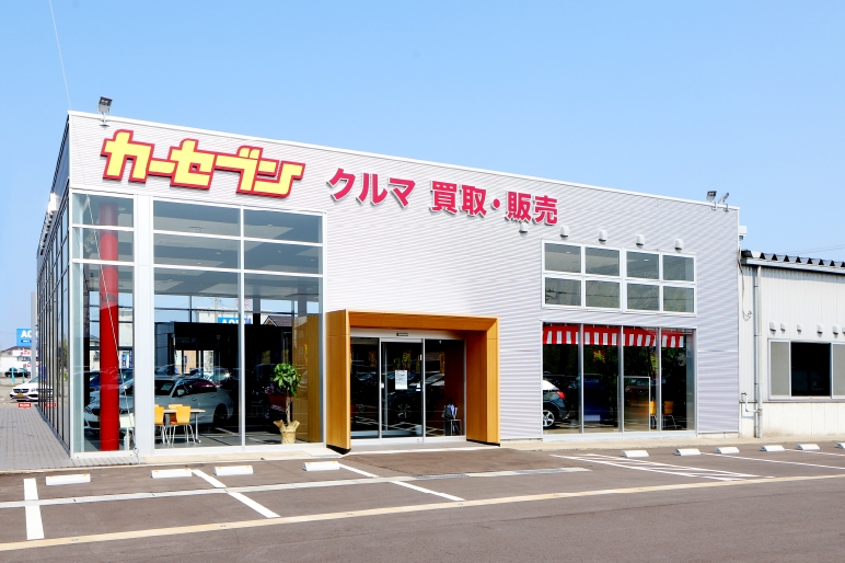 Bs job img 1 2025091118380466