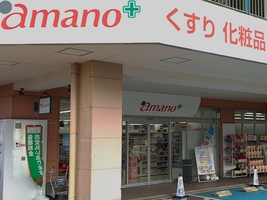 ドラッグストアでレジ
