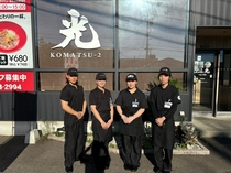 Bs job img 1 20251003111424641
