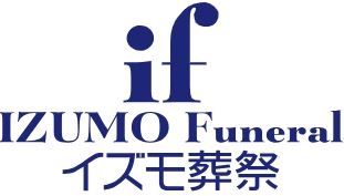 清掃スタッフ