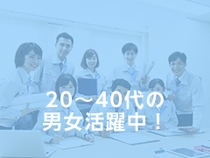 Bs job img 2 20250929142844709
