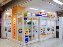Bs job img 3 20250930112313486