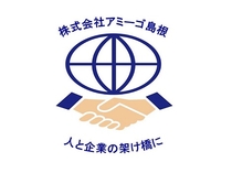 資材の仕分けや台車運搬