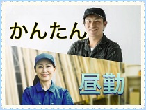 Bs job img 1 20250930172238318