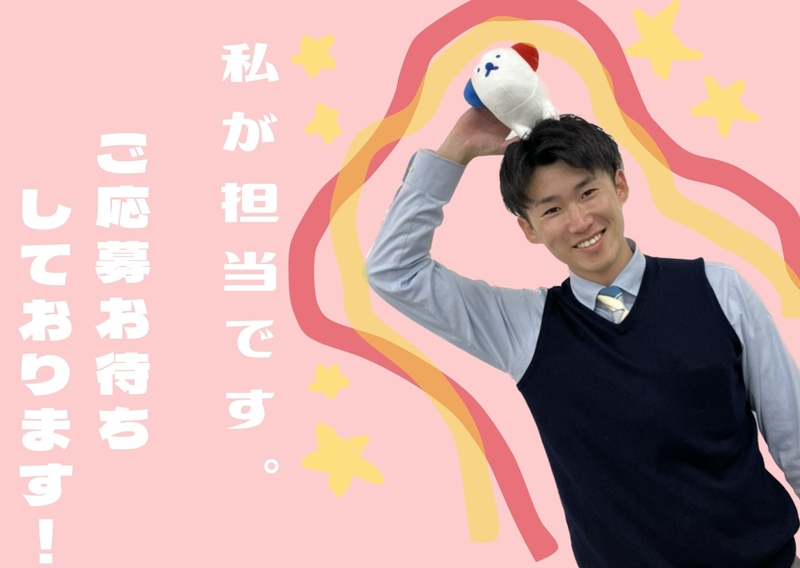 そうめんの製造・結束