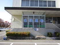 Bs job img 3 20251003133125108