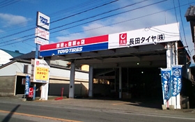 Bs job img 2 20251008162915678