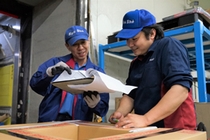 Bs job img 3 20251009135150820