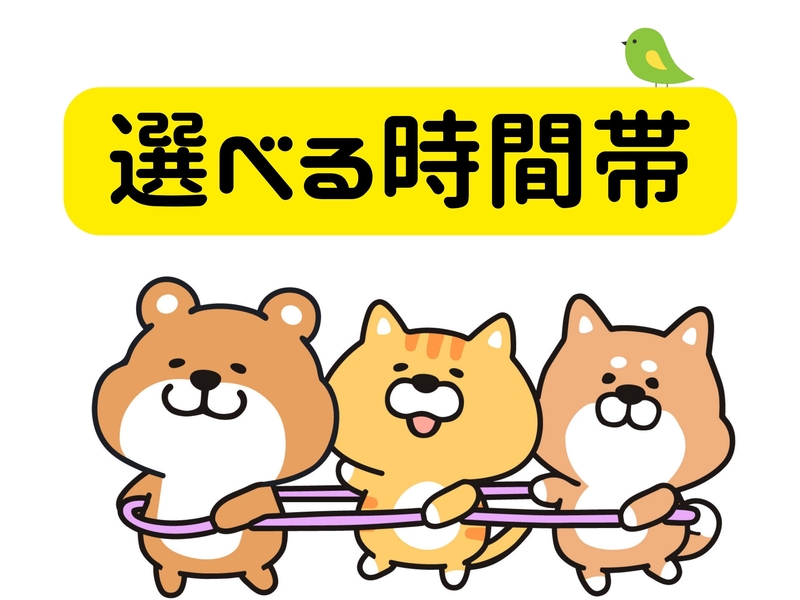 スーパーの青果売り場スタッフ