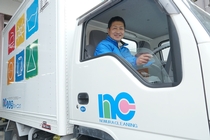 ノムラクリーニング 三田事業所(兵庫県三田市/フラワータウン駅/配送・配達ドライバー)_1