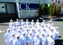 Bs job img 2 20251017131250614