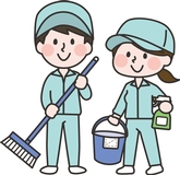 有限会社そうじのアライのアルバイト情報