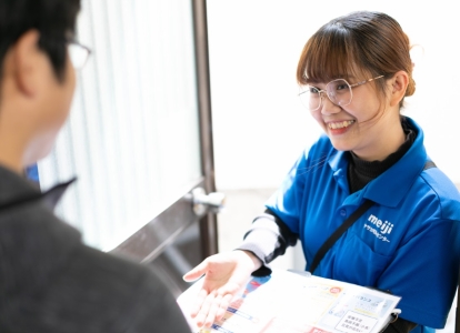 ヤサカ宅配センター　藤井寺店　ヤサカ商事株式会社