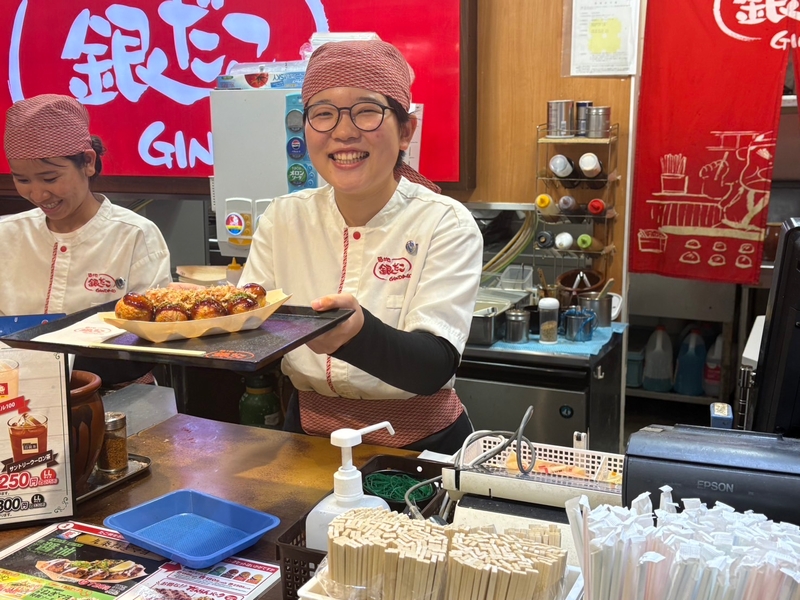 築地銀だこ 豊田メグリア店(愛知県豊田市/その他(販売・サービス・アパレル系))_1